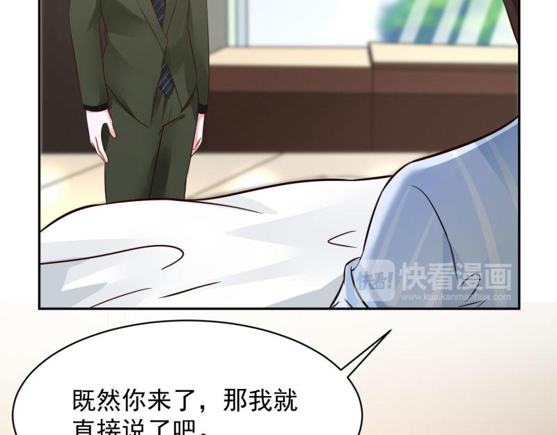 第65话34