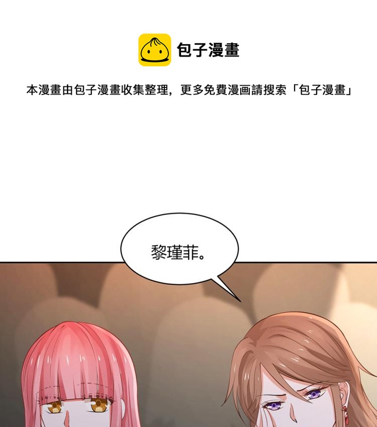 第49话24