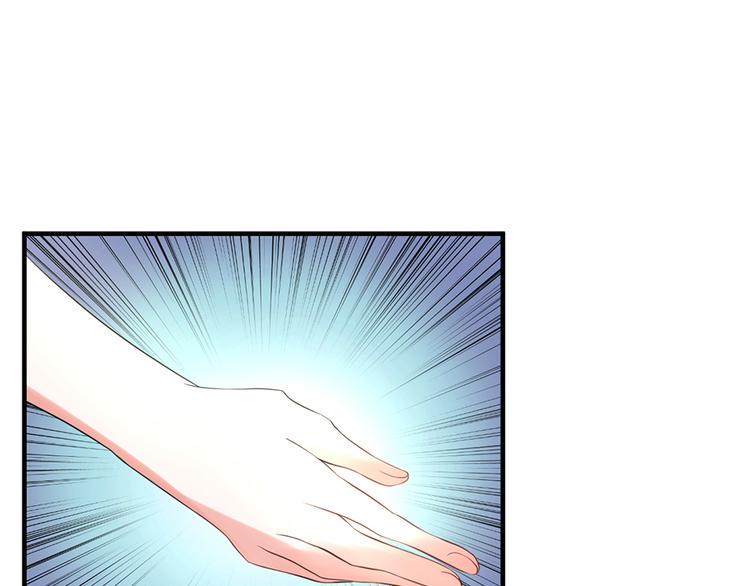 第21话44