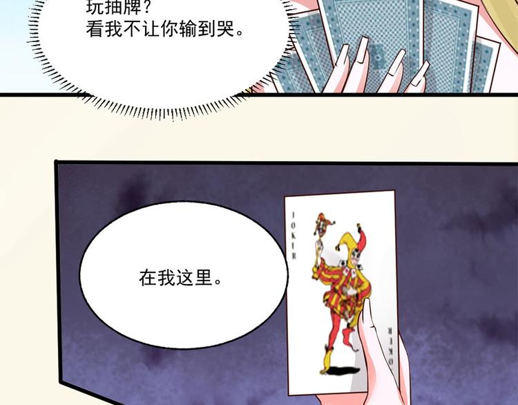 第30话1