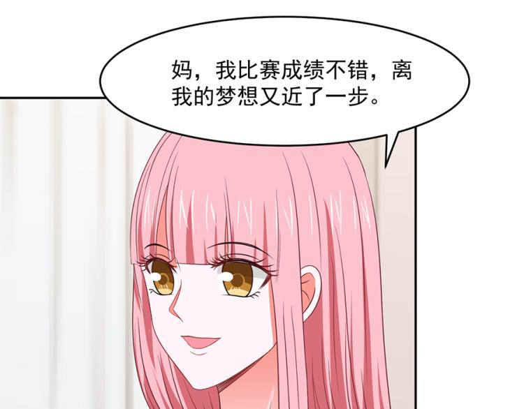 第48话3