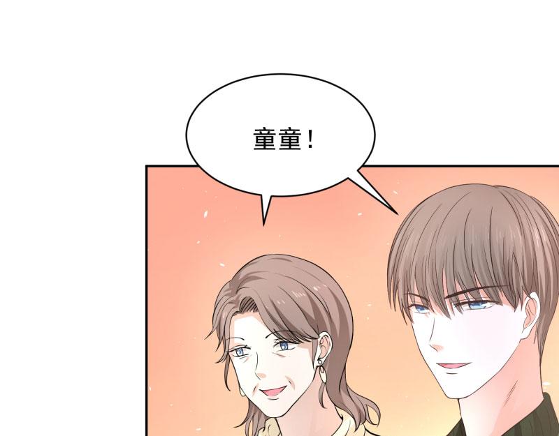 第69话73