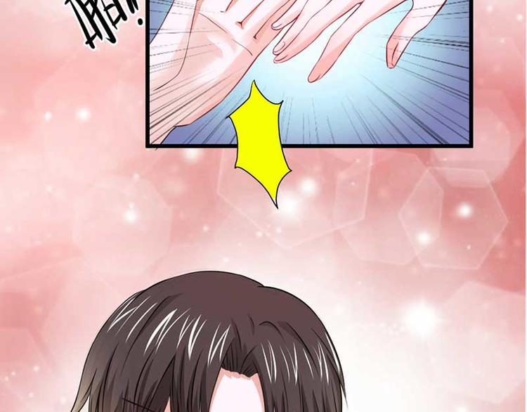 第26话60