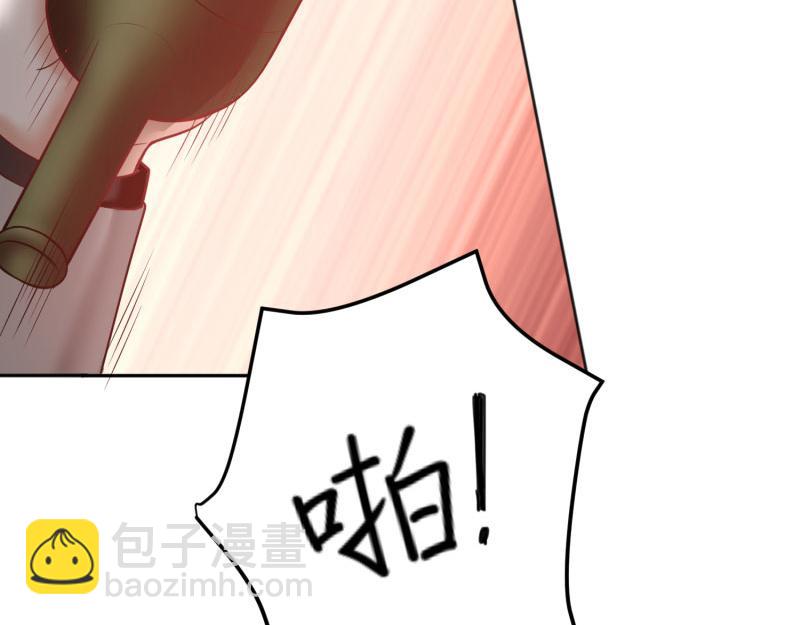 第73话46