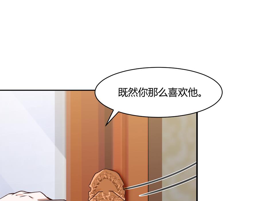 第52话63
