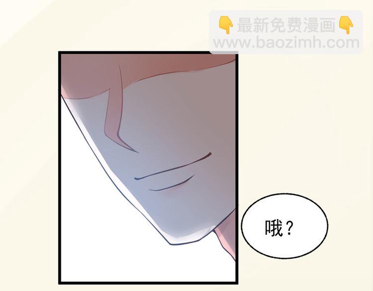 第29话16
