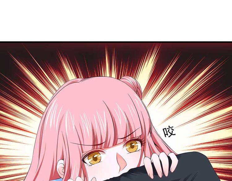第23话18