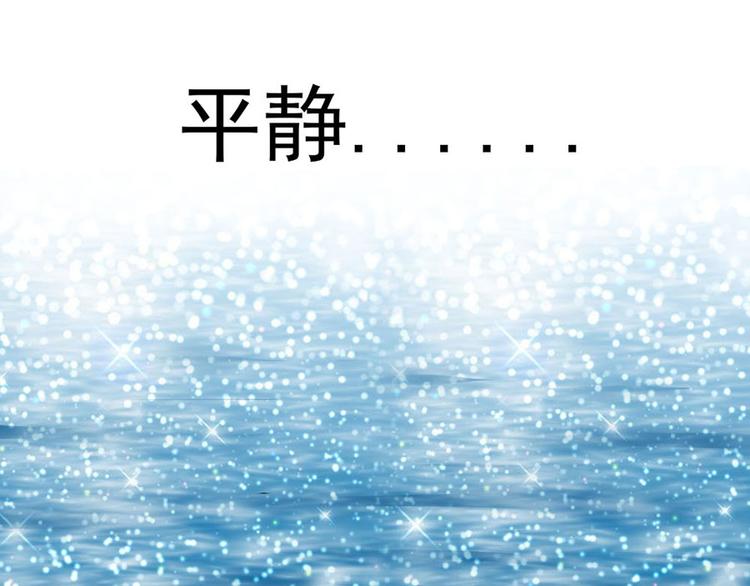 第30话65