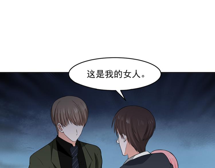 第44话36