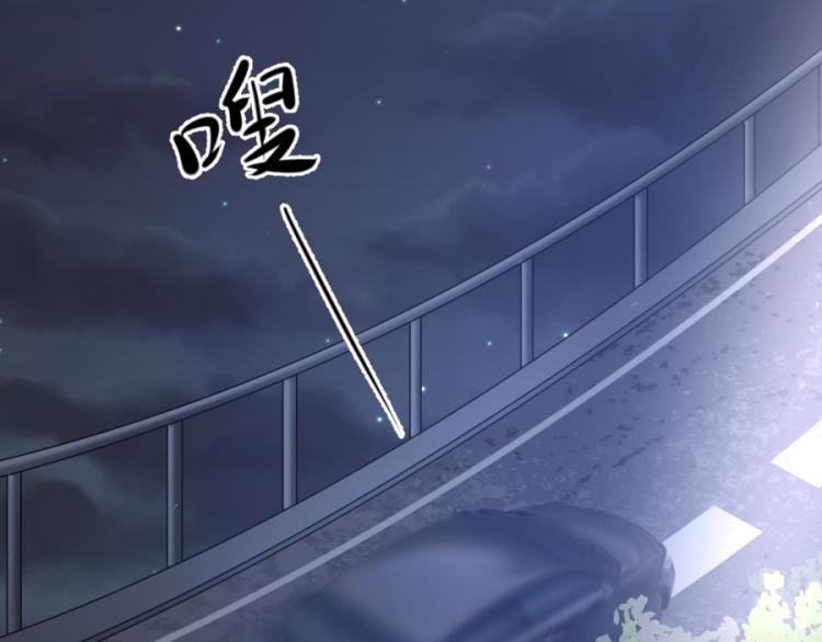第43话10