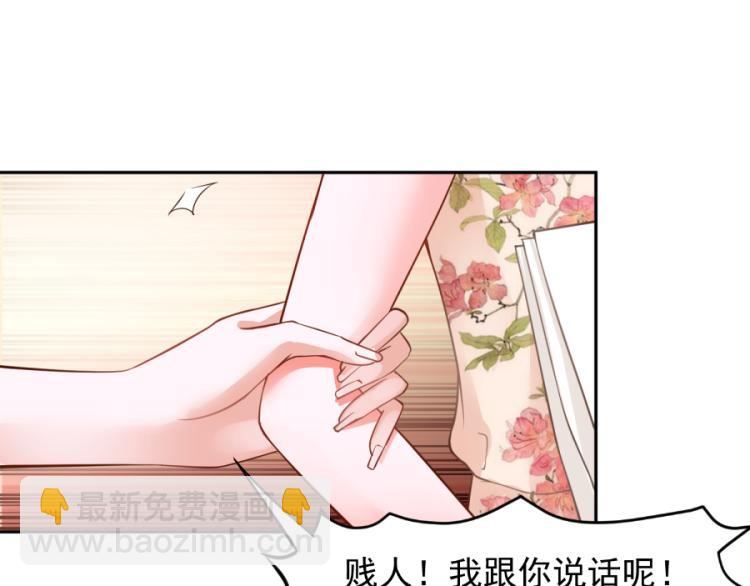 第43话62