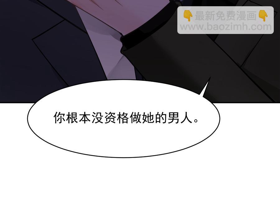 第55话50