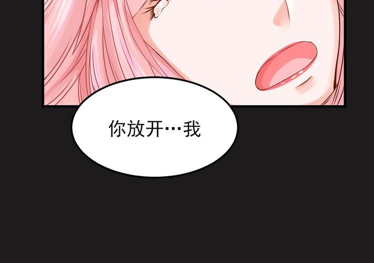 第2话6