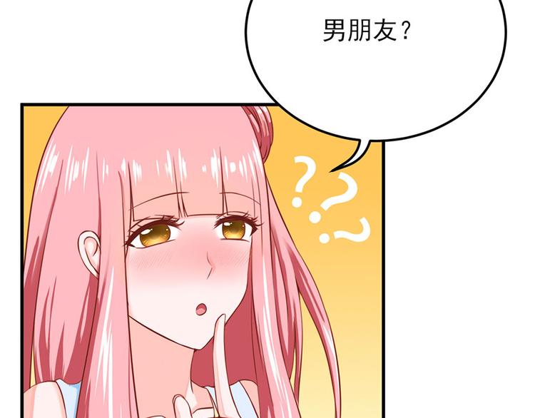 第15话10
