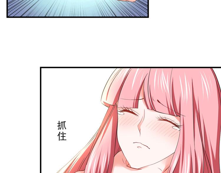 第21话45