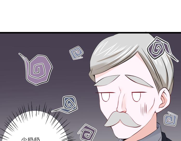 第24话16
