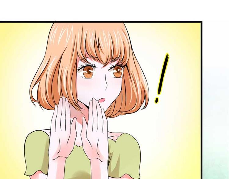 第26话19
