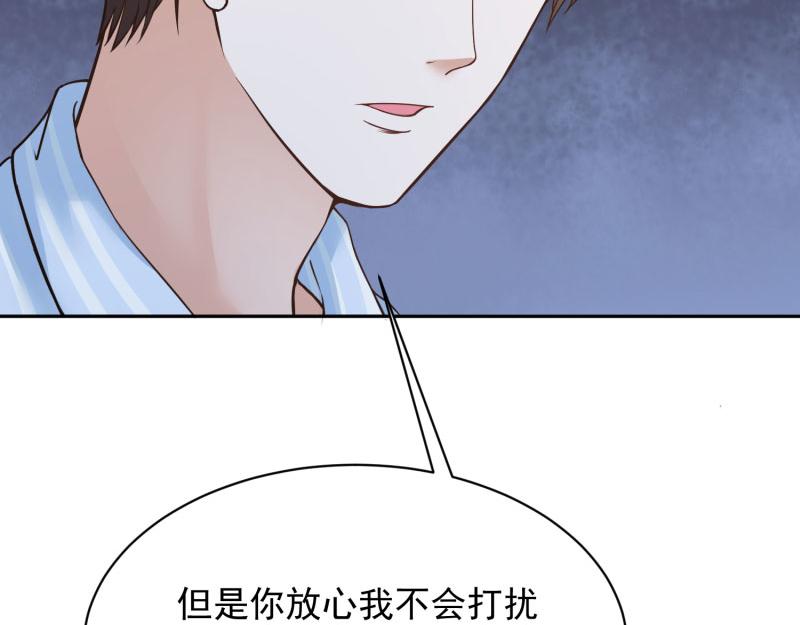 第70话76