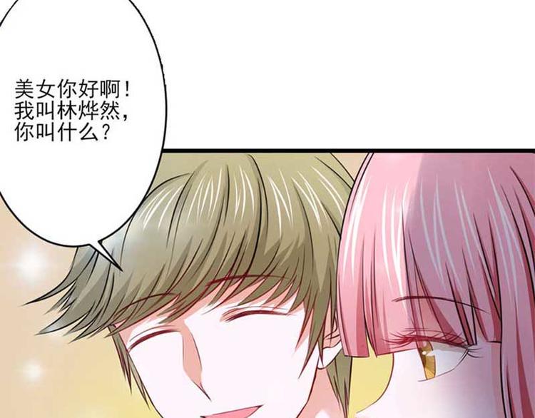 第27话0