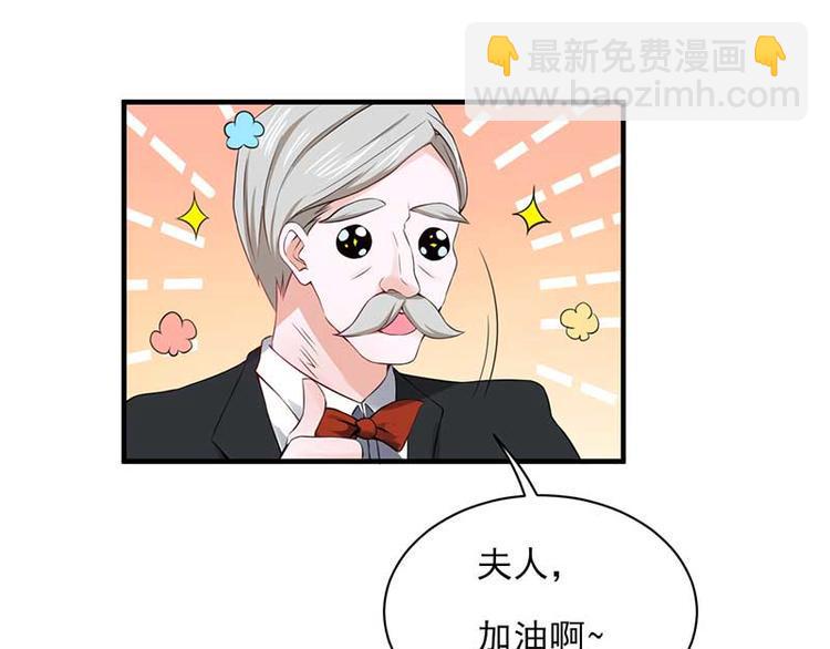 第23话37