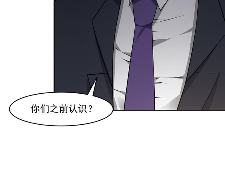 第44话11