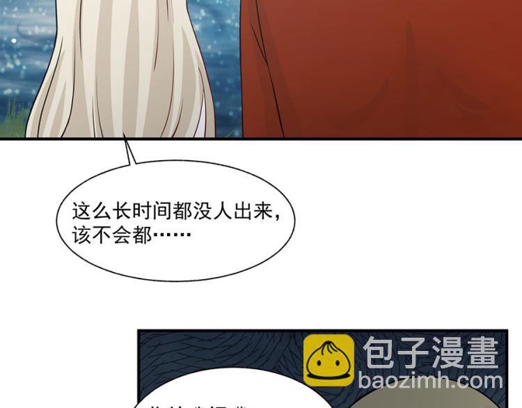 第31话27