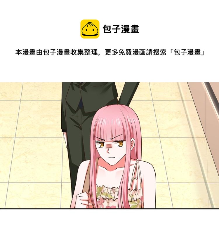 第44话55