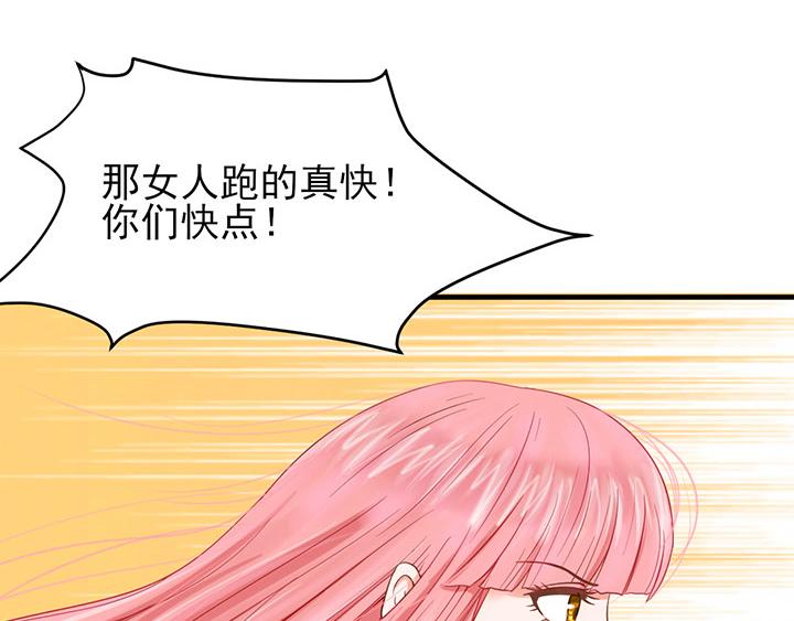 第3话37