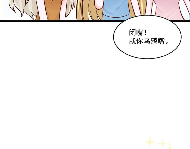 第30话68