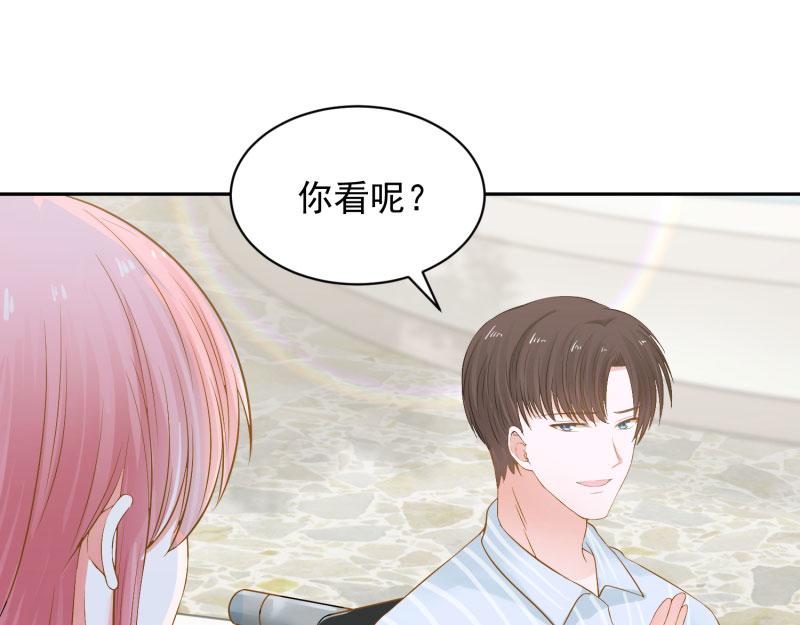 第70话56
