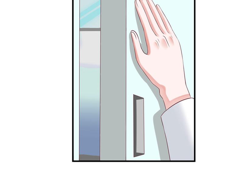 第5话14