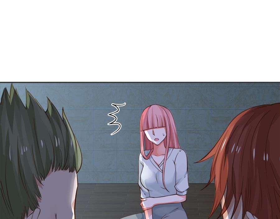 第53话59