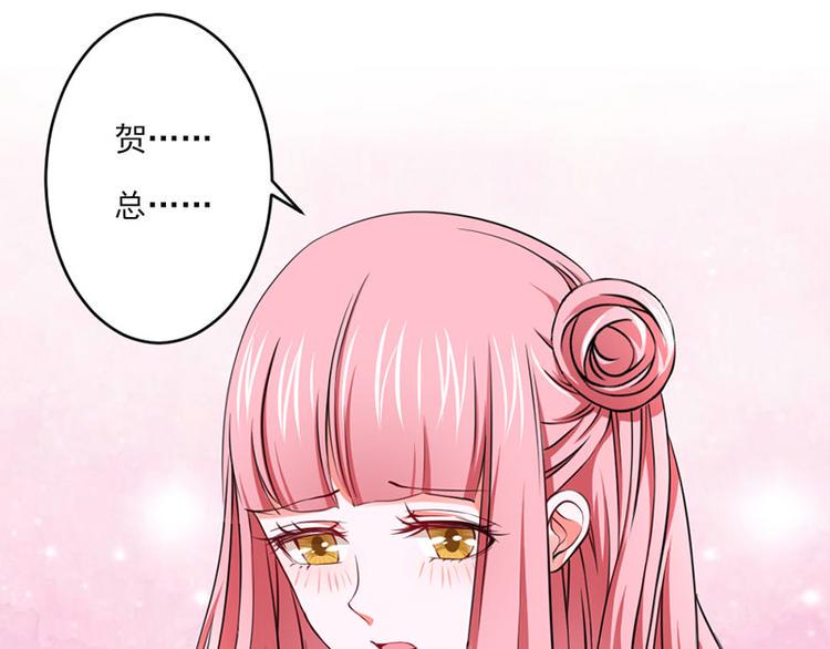 第25话31