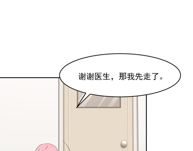 第48话15
