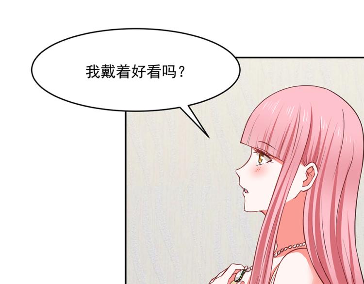 第47话54