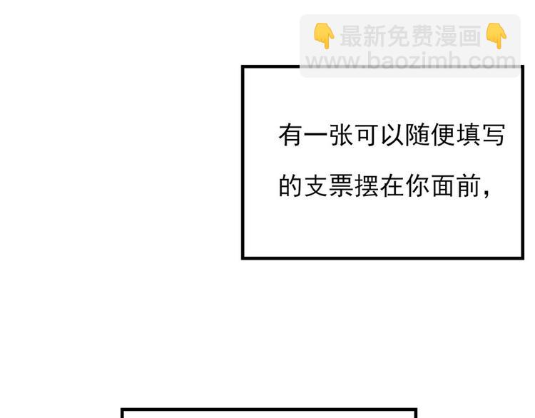 第11话1