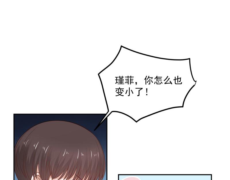 第75话18