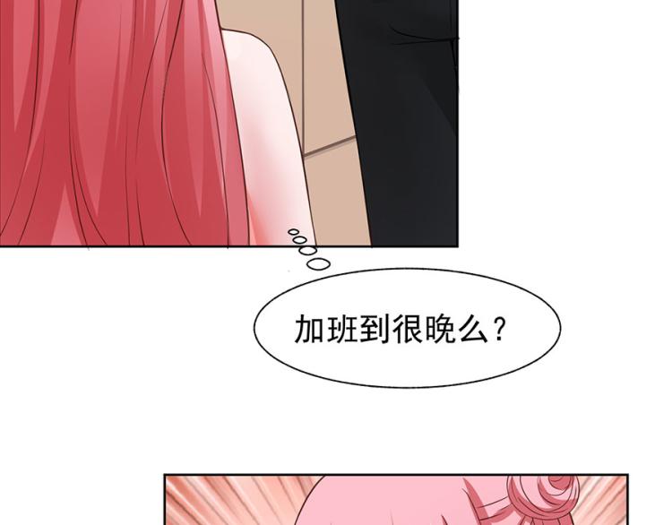 第37话74
