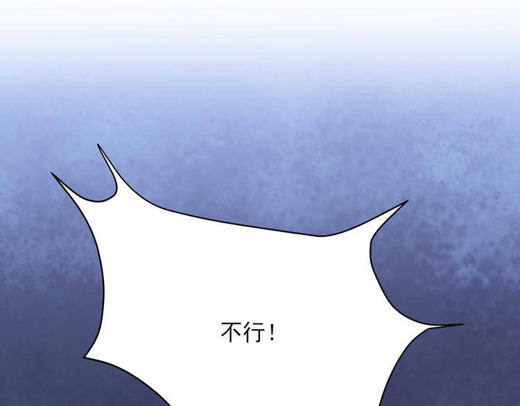 第21话79