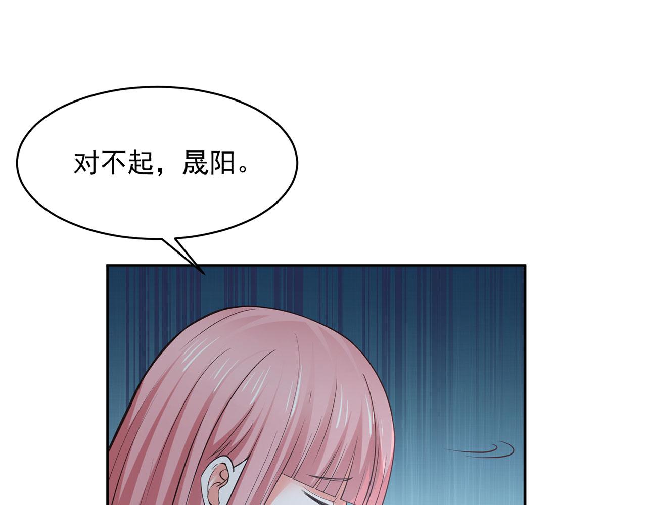 第64话55