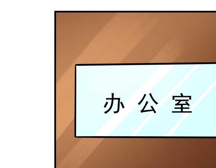 第24话59