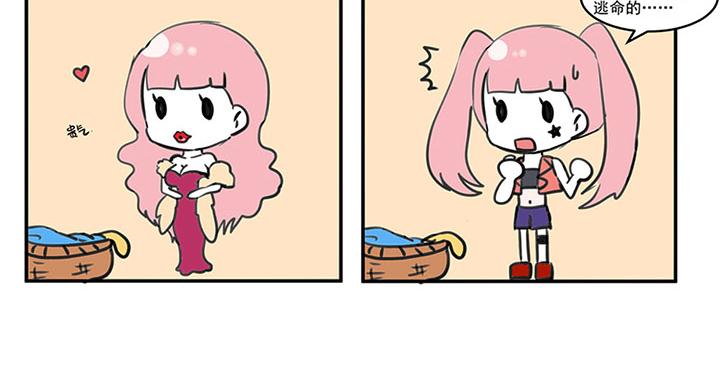 第3话68