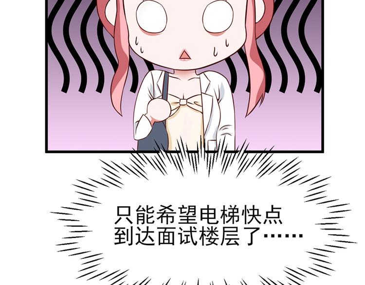 第4话37