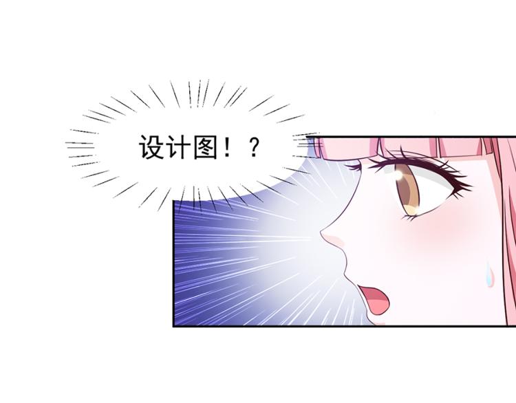 第46话24
