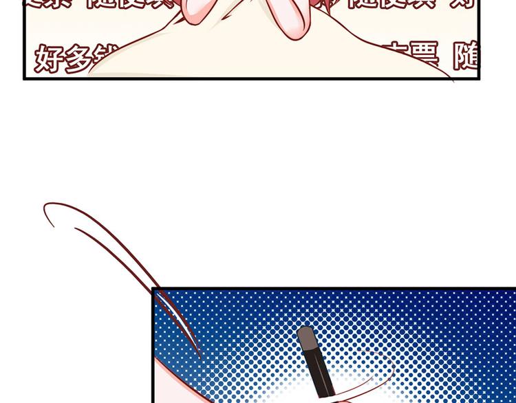 第11话42