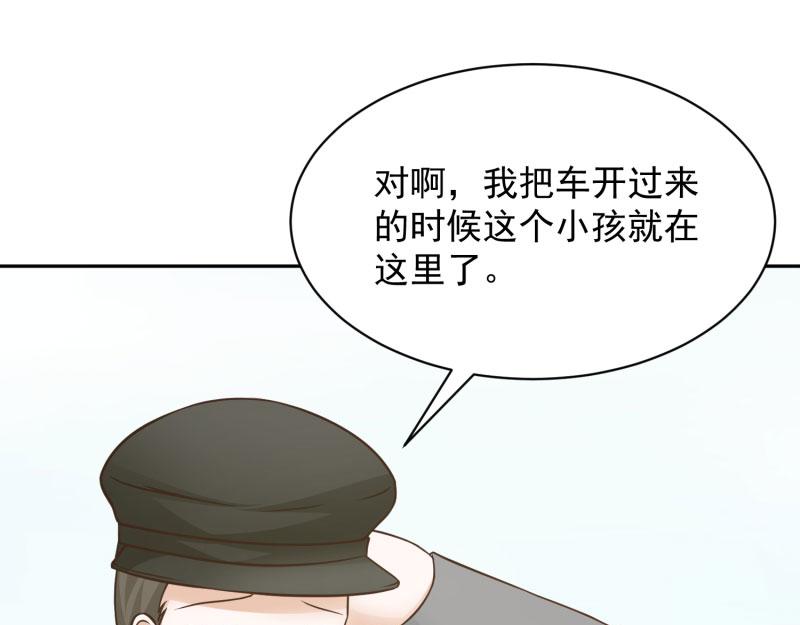 第68话60