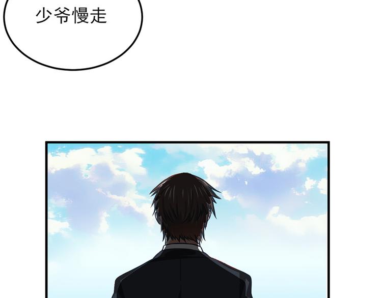 第16话62