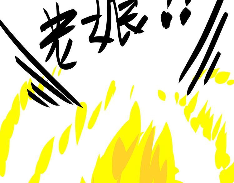 第12话95