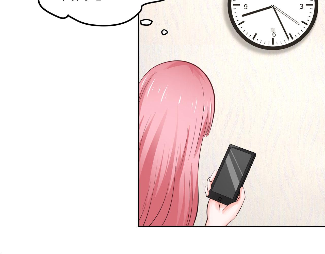 第61话41