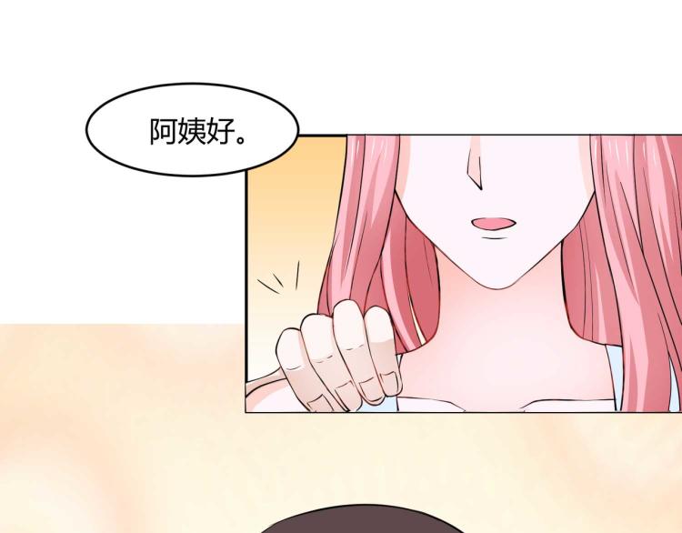 第33话40